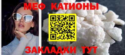 jwh Балаково