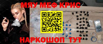 jwh Балаково
