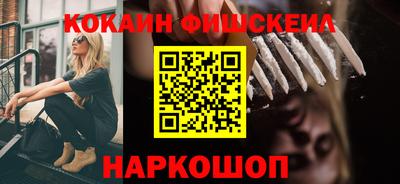 jwh Балаково