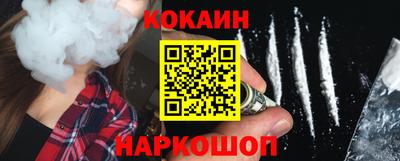прущая мука Балашиха