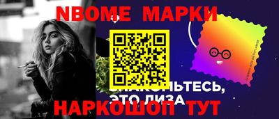 jwh Балаково