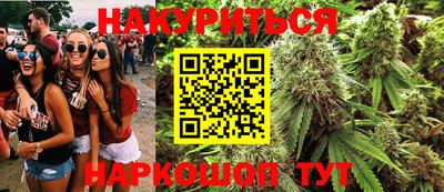 jwh Балаково