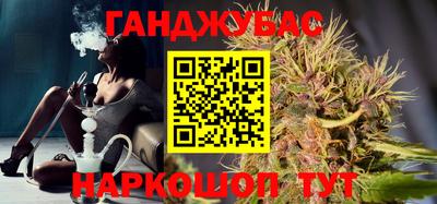 jwh Балаково