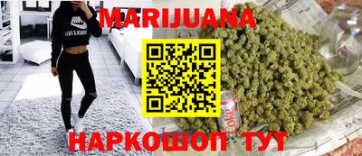 jwh Балаково