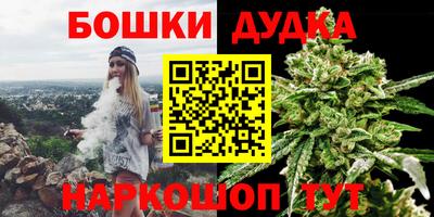 jwh Балаково