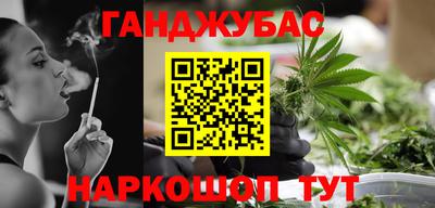 jwh Балаково