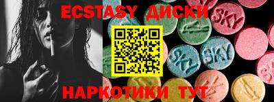 jwh Балаково
