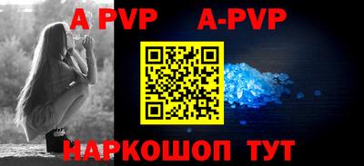 jwh Балаково