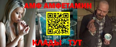 jwh Балаково