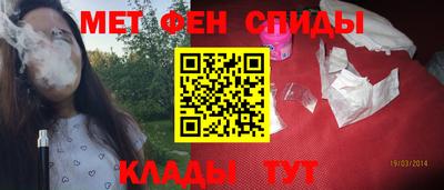 jwh Балаково