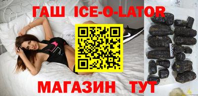 jwh Балаково