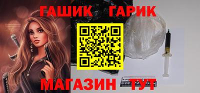 гидропоника Балахна