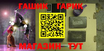 прущая мука Балашиха