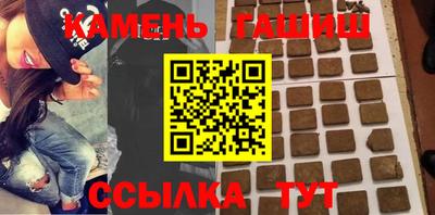 прущая мука Балашиха