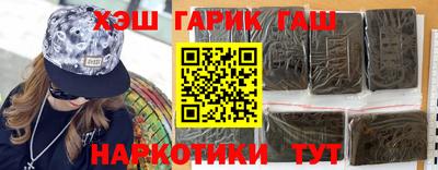 jwh Балаково