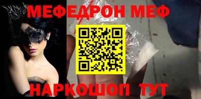 jwh Балаково