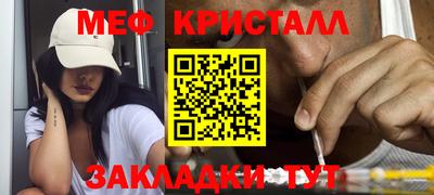 прущая мука Балашиха