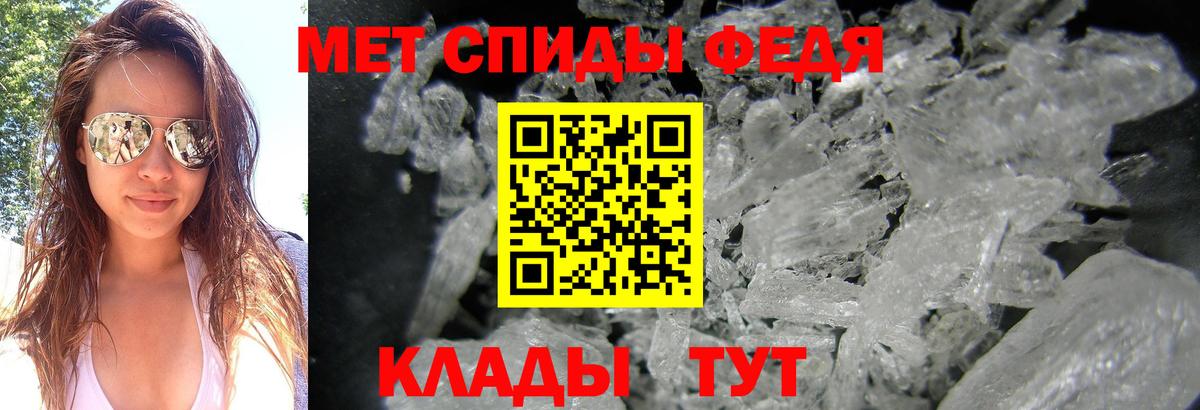 LSD-25 Жигулёвск